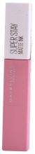 Superstay Matte Ink Lipstick #10-Dreamer 5 ml Superstay Matte Ink Lipstick #10-Dreamer 5 ml