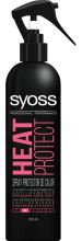 Heat Protection Spray 250 ml Heat Protection Spray 250 ml