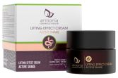 Snake Venom Cream Syn-Ake 50Ml. Snake Venom Cream Syn-Ake 50Ml.