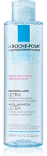 Micellar Water Reactive Skin Micellar Water Reactive Skin