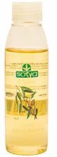 Sweet Almond Oil 125 Ml Sweet Almond Oil 125 Ml