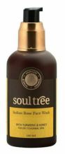 Roses and Turmeric Facial Cleanser 120 ml Roses and Turmeric Facial Cleanser 120 ml