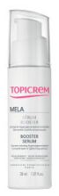 Serum Booster 30 ml Serum Booster 30 ml