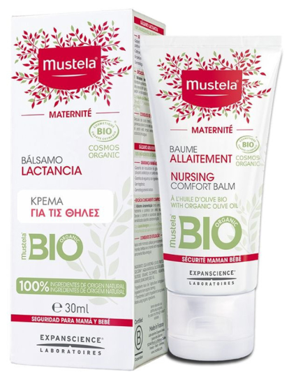 Maternite Breastfeeding Balm 30ml Maternite Breastfeeding Balm 30ml