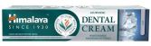 Ayurvedic Dental Cream 100 gr Ayurvedic Dental Cream 100 gr