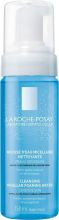 Make-up remover in Micellar Water Cleansing Foam 150 ml Make-up remover in Micellar Water Cleansing Foam 150 ml