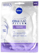 Hyaluron Cellular Filler Contour Face Mask Hyaluron Cellular Filler Contour Face Mask