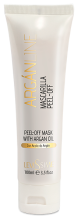 Argan Line Peel Off Mask 100 ml Argan Line Peel Off Mask 100 ml