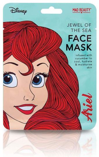 Ariel Facial Mask Ariel Facial Mask