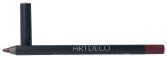 Soft Lip Liner Waterproof #199 Soft Lip Liner Waterproof #199