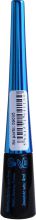 Waterproof Eye Liquid Eyeliner Waterproof Eye Liquid Eyeliner