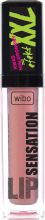 Lip Sensation Lip Gloss 5 Lip Sensation Lip Gloss 5