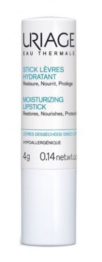 Lipstick Repairing care Lipstick Repairing care