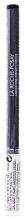 Black Eye Pencil Black Eye Pencil