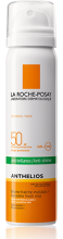 Anthelios Sun Protection Mist SPF50+ 75 ml Anthelios Sun Protection Mist SPF50+ 75 ml