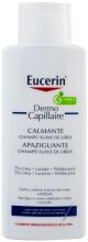 Urea Shampoo for Dry and Itchy Hair 250 ml Urea Shampoo for Dry and Itchy Hair 250 ml