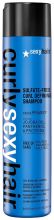 Nourishing Curly Sexy Curl Shampoo 300 ml Nourishing Curly Sexy Curl Shampoo 300 ml
