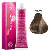 Color Touch Plus 66/07 Blond Dark natural brown 60 ml Color Touch Plus 66/07 Blond Dark natural brown 60 ml