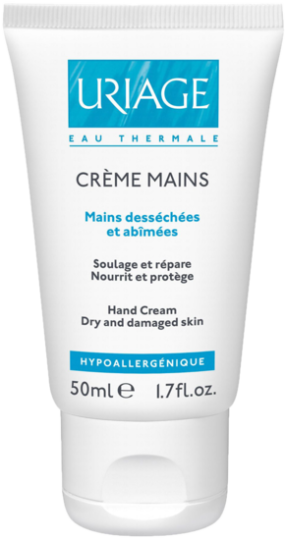 Hand Cream Repair Hand Cream Repair