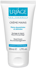 Hand Cream Repair Hand Cream Repair