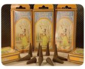 Scented Garden Stick Abbreviation Scented Garden Stick Abbreviation