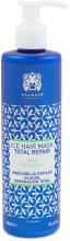 Glacial Hair Mask Total Repair 300 ml Glacial Hair Mask Total Repair 300 ml