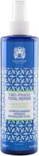 Total Repair Biphasic Conditioner 300 ml Total Repair Biphasic Conditioner 300 ml