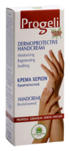 Progeli Dermoprotective Hand Cream Progeli Dermoprotective Hand Cream