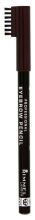 Professional Eyebrow Pencil 004 Professional Eyebrow Pencil 004