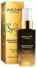 Radiance Exilir Pure Argan Oil 30 ml Radiance Exilir Pure Argan Oil 30 ml
