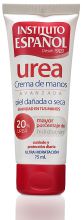 Urea Tube Hand Cream 75 ml Urea Tube Hand Cream 75 ml