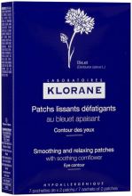 Aciano Eye Patches 7X2U Aciano Eye Patches 7X2U