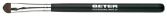 Large eye shadow brush Large eye shadow brush