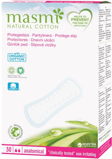Masmi Anatomical Protective Clips 30 units