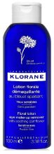 Aciano Make-up remover Yeux 100 ml Aciano Make-up remover Yeux 100 ml