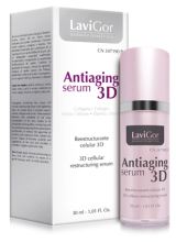 3D Antiaging Serum 30ml. 3D Antiaging Serum 30ml.