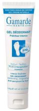 Feet reparative 100 gr Feet reparative 100 gr