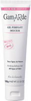 Facial Cleansing Gel 100 gr Facial Cleansing Gel 100 gr