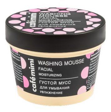 Facial Cleansing Mousse Moisturizer 110 ml Facial Cleansing Mousse Moisturizer 110 ml