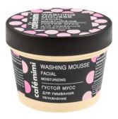 Facial Cleansing Mousse Moisturizer 110 ml Facial Cleansing Mousse Moisturizer 110 ml