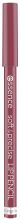 Soft & Precise Lipstick 0.78 gr Soft & Precise Lipstick 0.78 gr