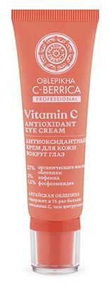 Regenerating Eye Contour Cream 20 ml Regenerating Eye Contour Cream 20 ml