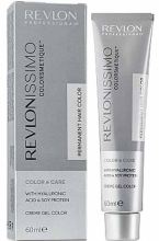 issimo Colorsmetique #8,3 Light Golden Blonde 60 ml issimo Colorsmetique #8,3 Light Golden Blonde 60 ml