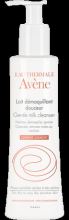 Smoothing Cleansing Milk Smoothing Cleansing Milk