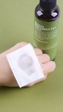 Green Tea Tonic 150 ml Green Tea Tonic 150 ml