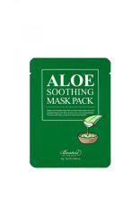 Soothing Aloe Vera Mask 23 gr
