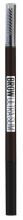 Ultra Slim Eyebrow Pencil 07 Black Ultra Slim Eyebrow Pencil 07 Black