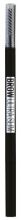 Ultra Slim Eyebrow Pencil 07 Black Ultra Slim Eyebrow Pencil 07 Black