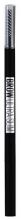 Ultra Slim Eyebrow Pencil 07 Black Ultra Slim Eyebrow Pencil 07 Black