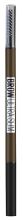 Ultra Slim Eyebrow Pencil 07 Black Ultra Slim Eyebrow Pencil 07 Black